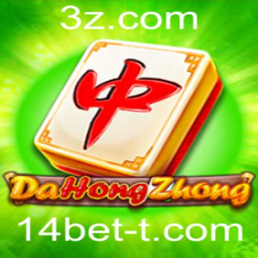 Descubra o Fascinante Mundo do DaHongZhong e Como Jogar