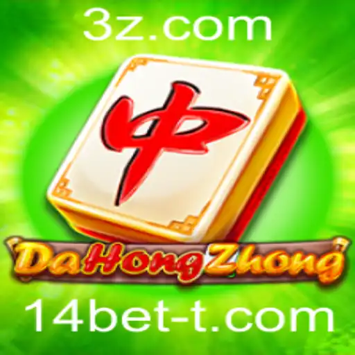 Descubra o Fascinante Mundo do DaHongZhong e Como Jogar